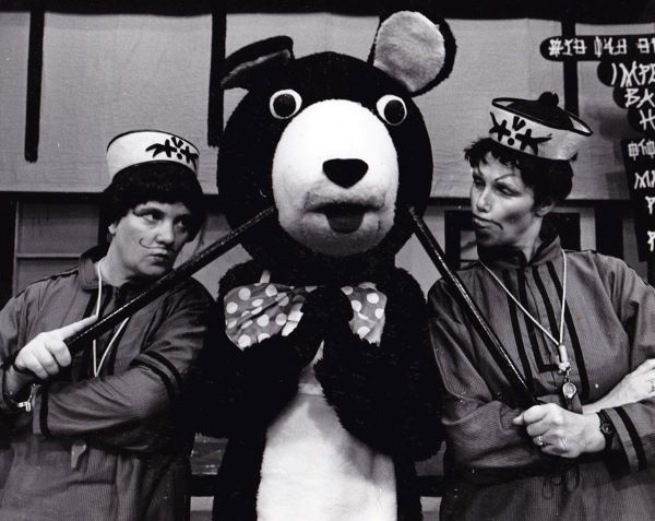 Sherry Barnes and Jinx Atherton Ping and Pong the Chinese Policemen with Belinda Weir as the Panda
